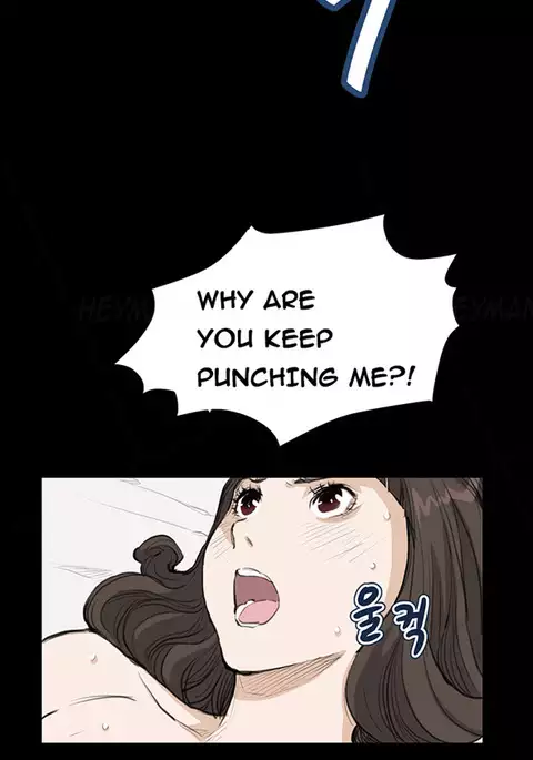 Si-Eun Ch.1-38