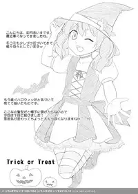 (C92) [PASTEL WING (Kisaragi-MIC)] Sakurai-san-chi no Kyoudai Jijou 02 ~Ayana to Oniichan no Icha Love Ecchi na Orusuban!~ [DL SPECIAL PACK]