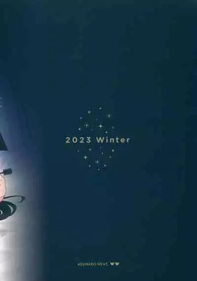 (C103) [Asunaro Neat. (Ronna)] TS Loli Oji-san no Bouken Kanwa -Handmaid no Shou- [Chinese] [士战工打个人汉化]