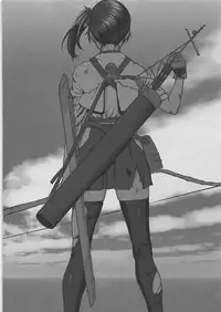 [Earthean (Syoukaki)] Rakujitsu (Kantai Collection -KanColle-) [2017-04-23]