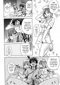 [Shiwasu no Okina] "Musume." No Iru Fuuzoku Biru Genteiban in & out [English] [Decensored]