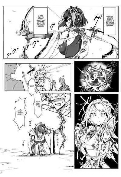 (C99) [Cleari Tei (Clearite)] Tenryou Bugyou no Oshigoto | The Tenryou Commission's Calling (Genshin Impact) [English] [Kyuume]