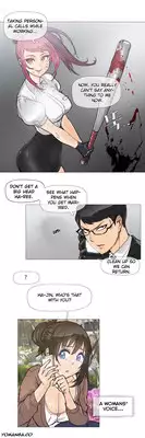 [ButcherBoy] Household Affairs Ch.1-32 (English) (YoManga) (Ongoing)