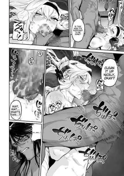 Battle Maiden and Battle Goto!