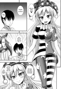 (Ashipita!! 6) [Sukiyaki Club (Kouji)] Kyouki no Ashikoki Yousei | The Fairy Who Can Give A Crazy Footjob (Touhou Project) [English] {Doujins.com}