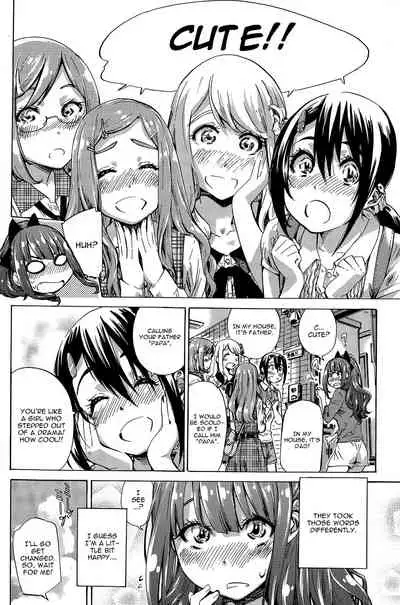 Nadeshiko Hiyori #3 cropped