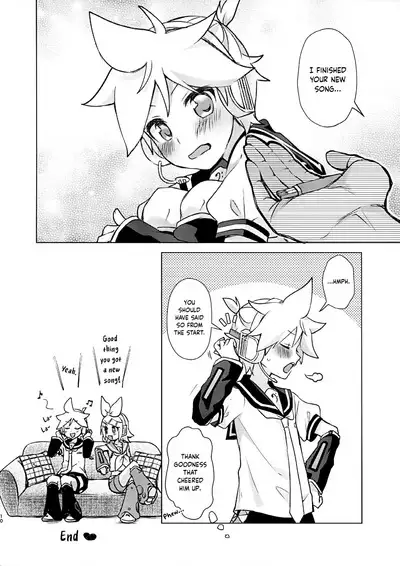 Master no Baka! | Master You Idiot!