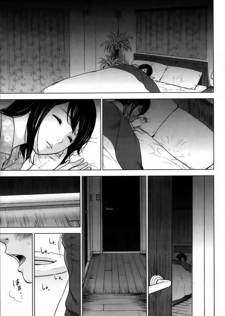 Netoraserare Ch. 1-13