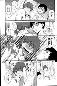 Action Pizazz HB 2014-06