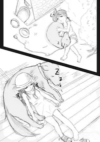 [Thing=Left=Behind] Mugiwara wanpi no rori ~tsu musume ga inu to washitsu de wan ♪ wan ♪ suru yatsu