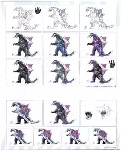 SSSS.DYNAZENON GRIDMAN UNIVERSE CHARACTER CONCEPT DESIGN