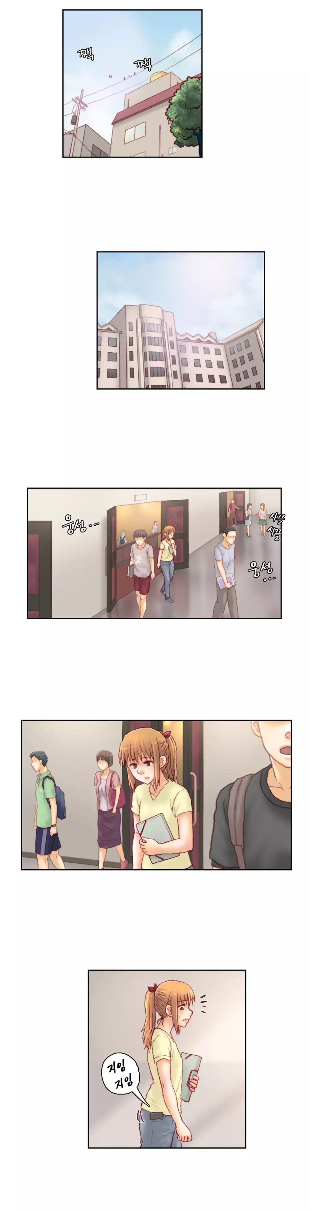 Wrath of the Tutoring Ch.1-42