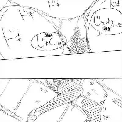 My Train Commute To School Was Boring, So I 坐车上学太无聊了所以我开始妄想自慰