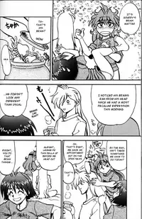 (C64) [Chuuka Mantou (Yagami Dai)] Mantou .23 (Neon Genesis Evangelion, Slayers) [English] [Risette]