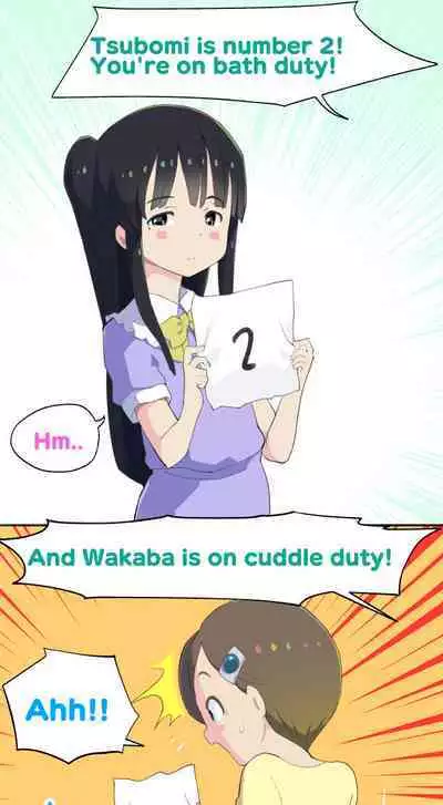 [Kuma QM] Sumikomi Minarai Kodomo Wife-chans! | Little Wives,Live-in apprentices [English] [Ongoing]