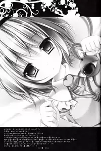 (C84) [Kinokonomi (kino)] Nyan Satori Collection (Touhou Project)