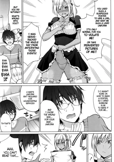 Gohoushi Shimasu! {Hennojin}