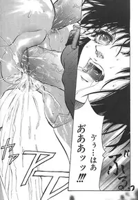 [pikupikun] indigo maiden