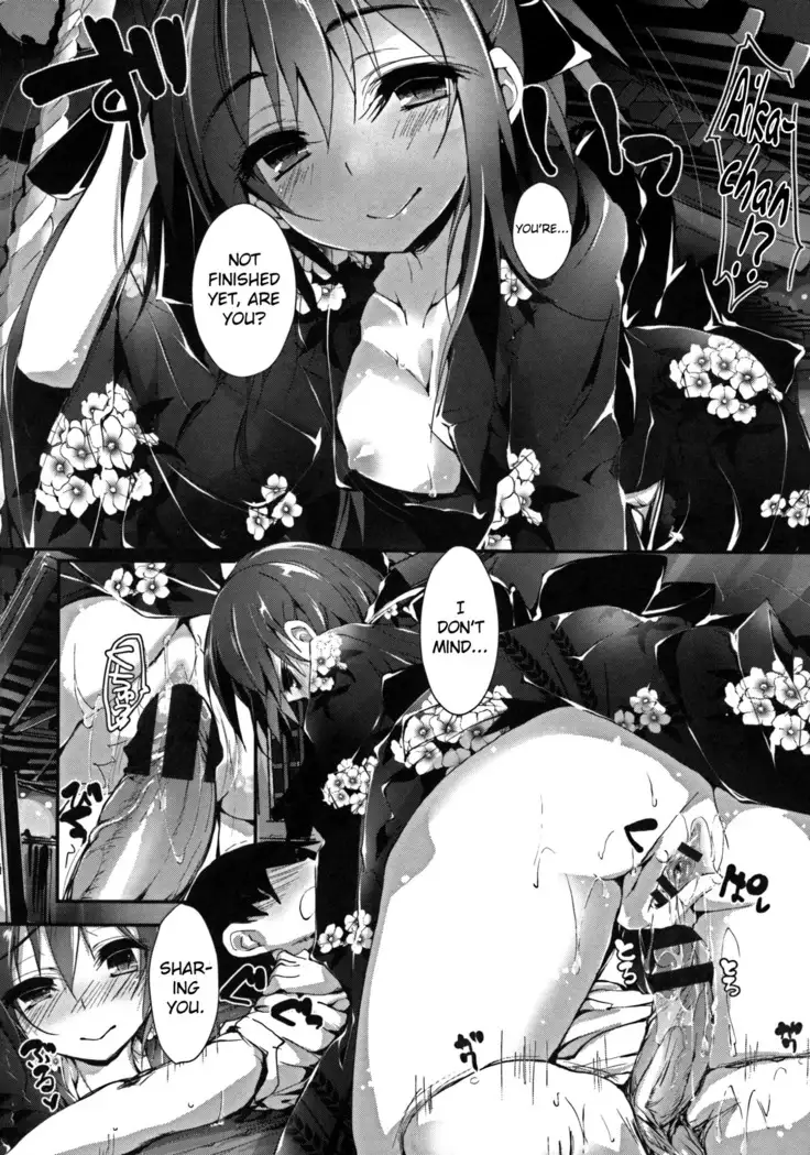 Oshioki Suru yo Ch.1-6