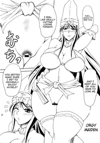 (C82) [SHD (Buchou Chinke, Hiromi)] Momoiro Otome ~Haijo Sengokuchou~ (Sengoku Otome) [English] [QBtranslations]