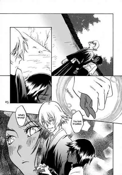 (C77) [Orange Shortcake (Tomo Kondo)] Kinuginu Kinuginu | The Morning After (Bleach) [English] [EHCOVE]