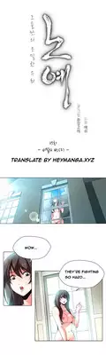 [Fantastic Whale] Twin Slave Ch.1-26 (English) (Ongoing)