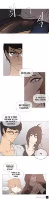 [ButcherBoy] Household Affairs Ch.1-32 (English) (YoManga) (Ongoing)