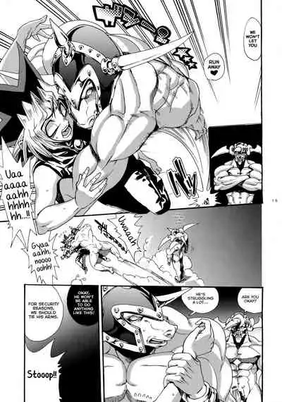 Oretachi no Master wa Duel King