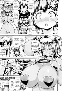 [Shiina Kazuki] Mimi-sama Okkiku Shite! - Mimi... Make me Big! | Mimi-sama make me Big! Ch. 1-3, 10 [English] [EHCove]