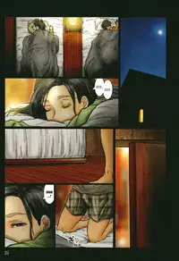 [Kuroneko Smith] Oba-san no Karada ga Kimochi Yosugiru Kara ~ Boku no Oba-san wa Chou Meiki Datta COMIC (Part One) [Ongoing] [Subsik & 8TB Translations]