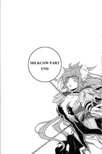 (C82) [CDPA (Various)] CROSS MAKE 2012 SUMMER (Freezing)