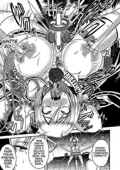 White Rose Kyouki no Ma Kaizou Jikken | White Rose - the Insanity of Extreme Alteration Experiment