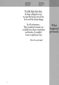 [Hito no Fundoshi (Yukiyoshi Masumi)] Admired Beautiful Flower 3 (Princess Lover!) [English] =LWB=