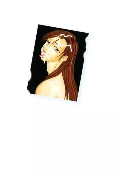 Caster Ayako II | 脅迫女主播 II