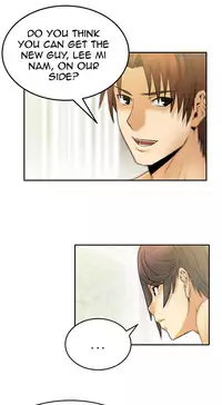 My Office Ch.1-26 (English) (Ongoing)