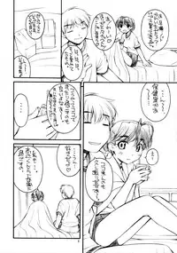 (C67) [MANITOU (Nakajima Rei)] Ready Steady Go! (Sexfriend)