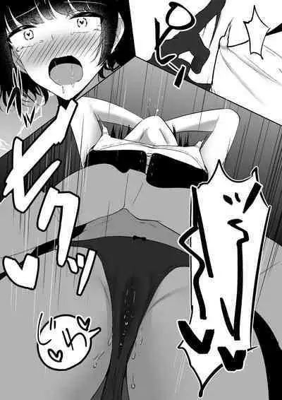 [Shura no Koubou (Shura)] Chiku ochi 2 ~ touzoku meido-hen ~