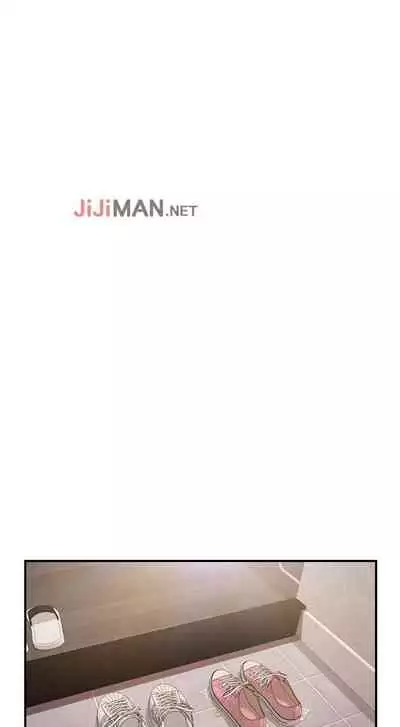 【周三连载】纯情的崩坏(作者:Aru&色色思想) 第1~31话