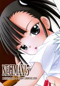 (C73) [A・I・U Show Communication (Aiba Shouho)] Negimax! 5 (Mahou Sensei Negima)