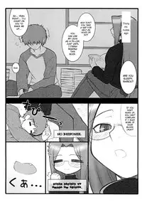 (C70) [Gachinko Shobou (Kobanya Koban)] Yappari Rider wa Eroi na. EPISODE Jeans wa Haita Mama | As expected, Rider is erotic. Episode ・ While still wearing jeans♪ (Fate/stay night) [English] [Anonygoo]