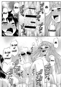 [Katou Jun] Avatar Trans! 1-11 [English] [Risette+SaHa]