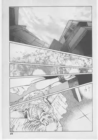 [Dirty Matsumoto] Onna Kyoushi Chika Choukyou