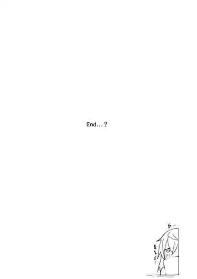 [Germanium Detroit (Miso Tanuki Inka Teikoku)] Tsuyo-sa no Himitsu ~Spee Edition~ (Azur Lane) [Digital]