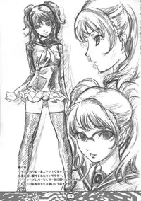 [Tange Kentou Club (Yokota Mamoru)] Theogonia (Persona 3, Persona 4) [English] [CGrascal]