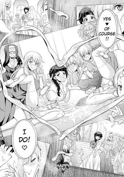 [Kaguya] Futanarijima ~The Queen of Penis~ Ch. 6 [English] [Digital]