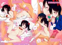 (C86) [Shoujo Kishidan (Oyari Ashito)] What is this thing called love? 1 (Love Live!) [English]