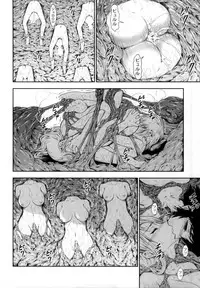 no_text To translator (C86) [Yokohama Junky (Makari Tohru)] Solo Hunter no Seitai 4 The third part (Monster Hunter)