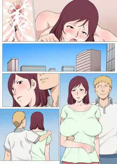 Manbiki Shufu ni Biyaku wo Nomasete Sex Shita Hanashi