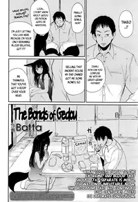 [Batta] Gedou no Yukari | The Bonds of Gedou (Towako 2) [English] {CapableScoutMan & S.T.A.L.K.E.R. & B.E.C. Scans}