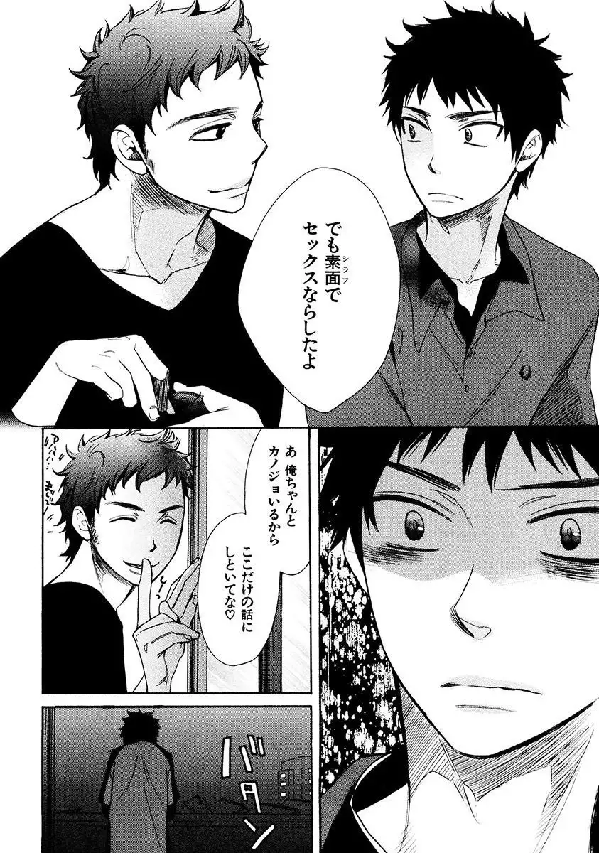 Kimi Note - Your Note